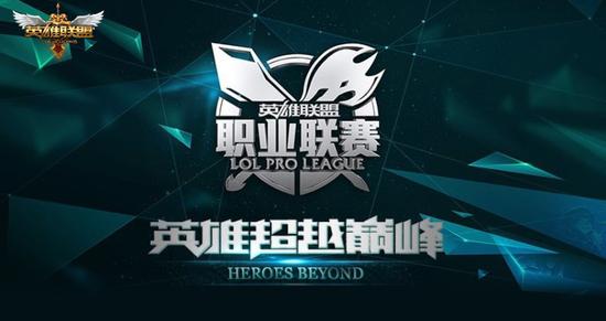 CNCS选手陷假赛开挂风波，电竞公平性与职业操守引热议-雷竞技官网