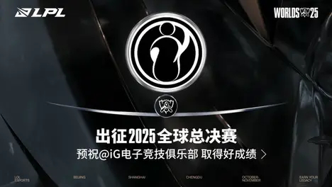 GEN教练组深度专访：揭秘决赛第五局的终极战术设计